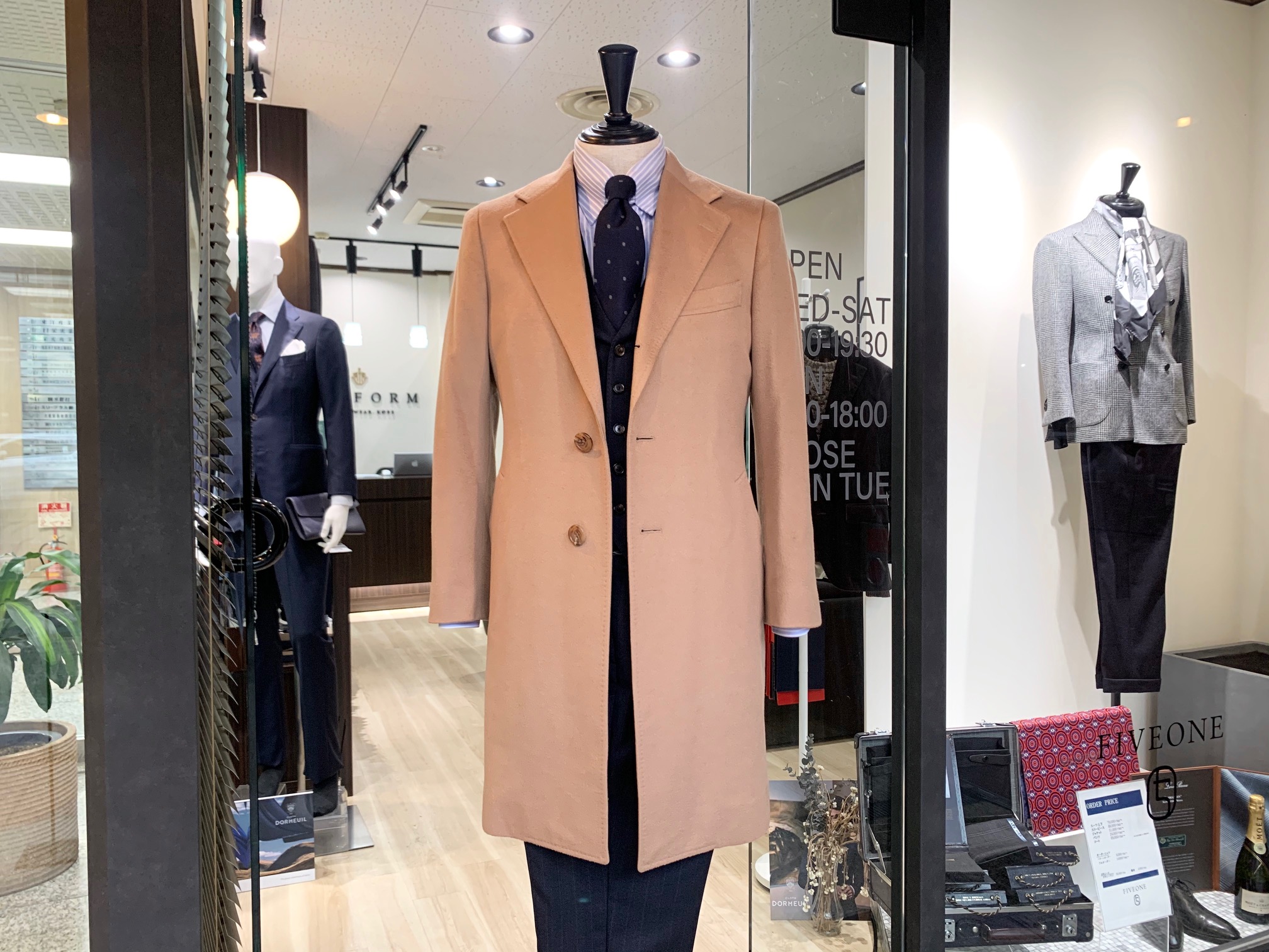 order_coat_fiveone_kobe_01