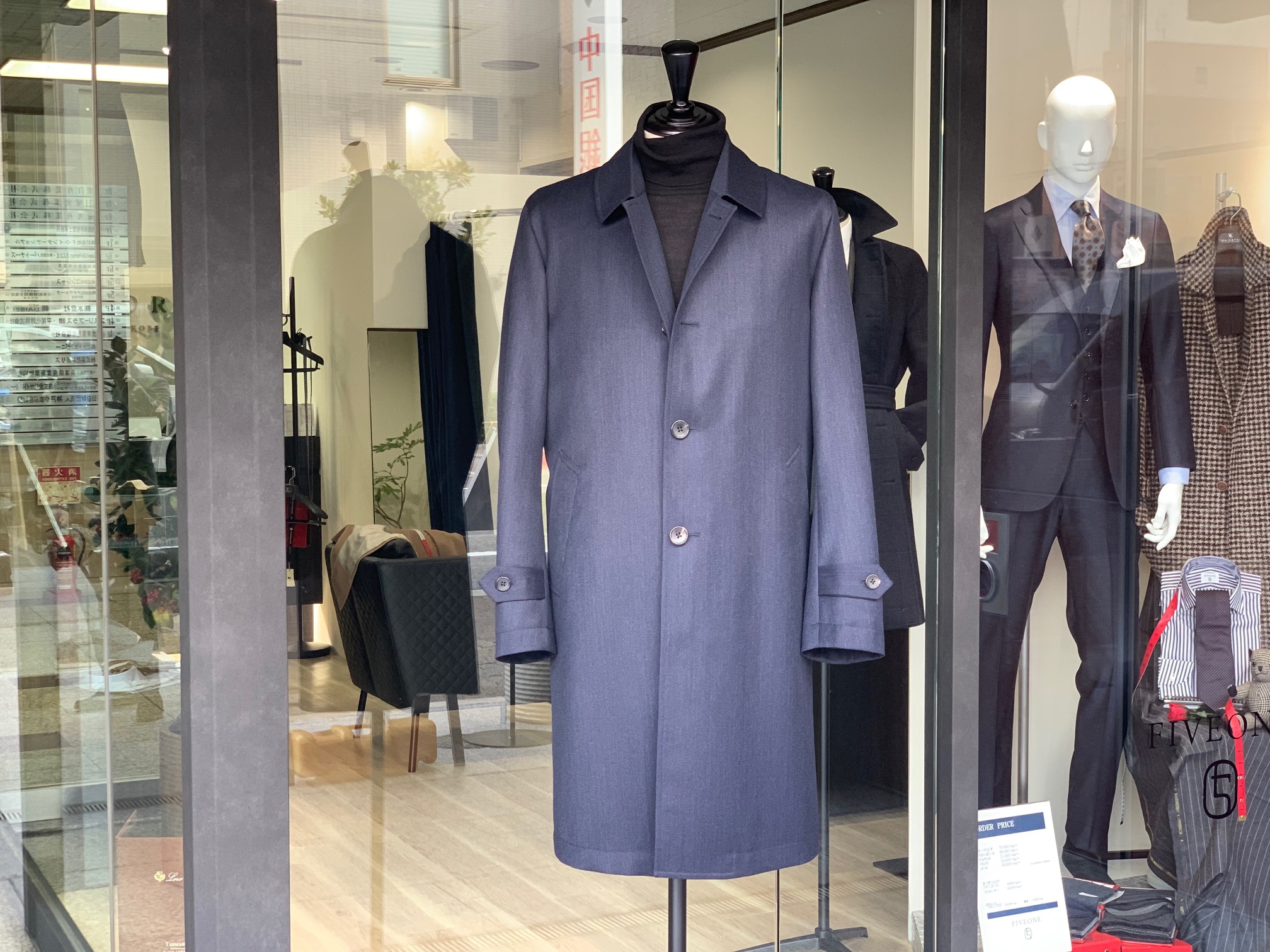 order_coat_fiveone_kobe_02