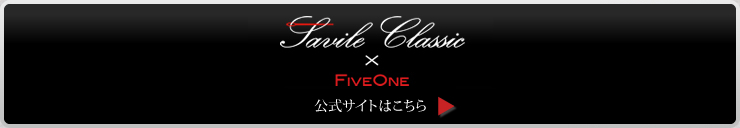 ファイブワン公式サイトへ