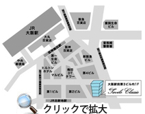 大阪